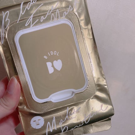 ルーティンマスク(メイクルーティン)/b idol/シートマスク・パックを使ったクチコミ(1枚目)