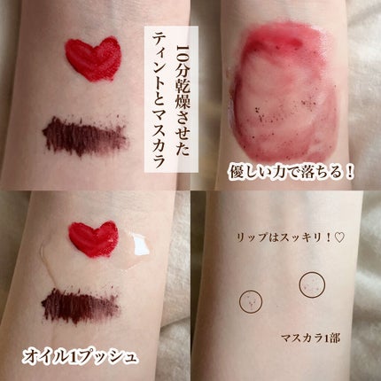 ððð ðð ð  ãã©ãã100 on LIPS ãä»åã¯é女工堎ã®ã¯ã¬ã³ãžã³ã°ãšçŸå®¹æ¶²ã玹ä»ããŸãïŒâªã©ã¡ããã..ãïŒ4æç®ïŒ