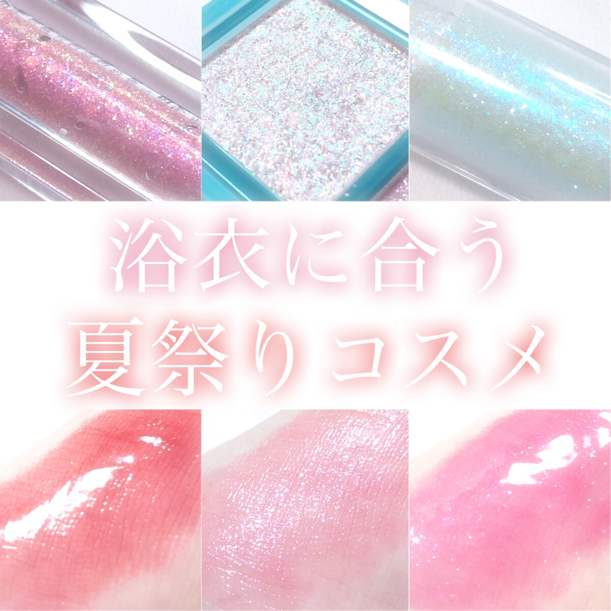 ル・ブール ルージュ/WIAM/口紅を使ったクチコミ（1枚目）