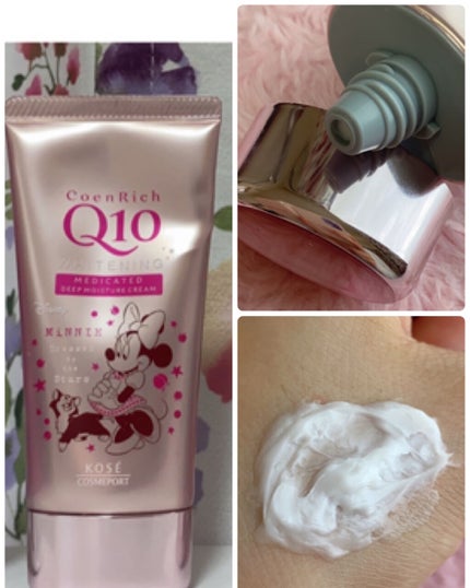 薬用ホワイトニング ハンドクリーム モイストジェル/コエンリッチQ10/ハンドクリームを使ったクチコミ(4枚目)