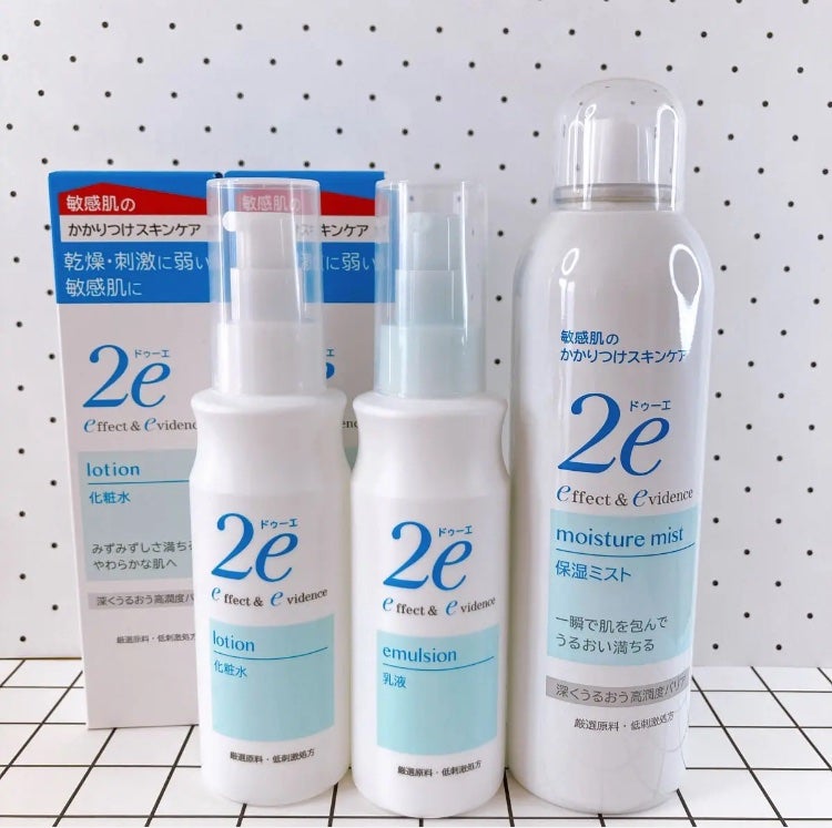 保湿ミスト/2e/ミスト状化粧水を使ったクチコミ(5枚目)