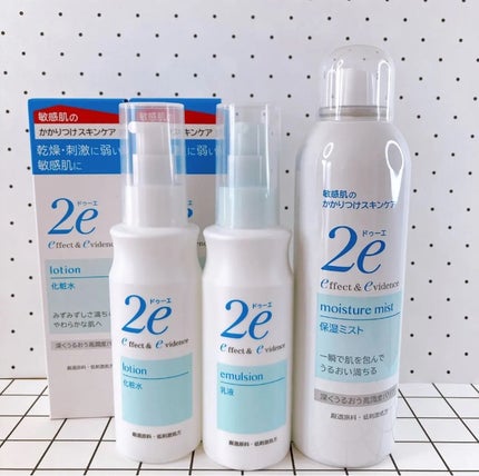 保湿ミスト/2e/ミスト状化粧水を使ったクチコミ(5枚目)