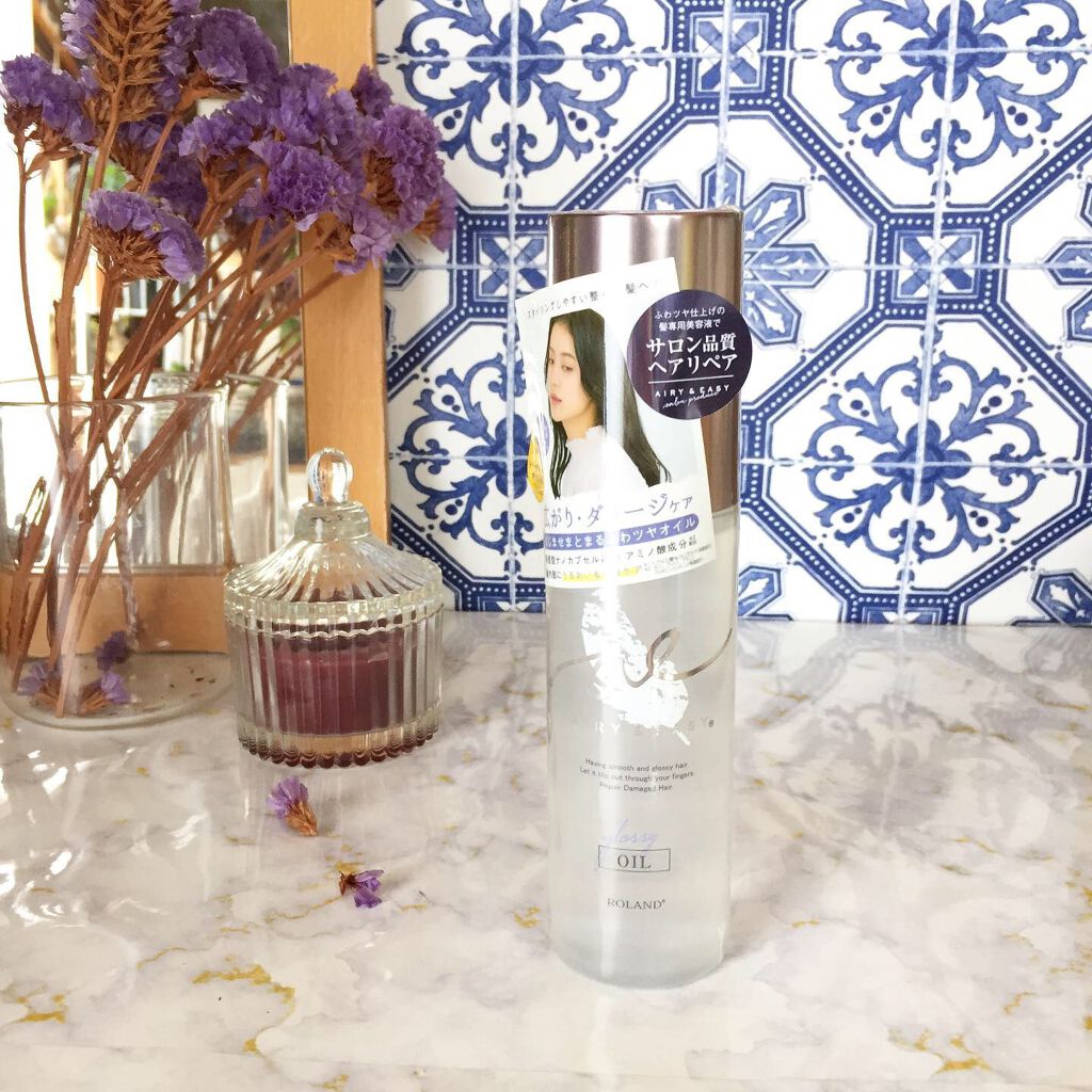 グロッシーリペアオイル/エアリー&イージー/ヘアオイルを使ったクチコミ(9枚目)
