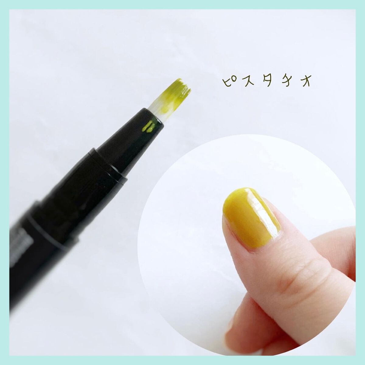 チャームスティックジェル/OMD/オールインワンネイルを使ったクチコミ(4枚目)