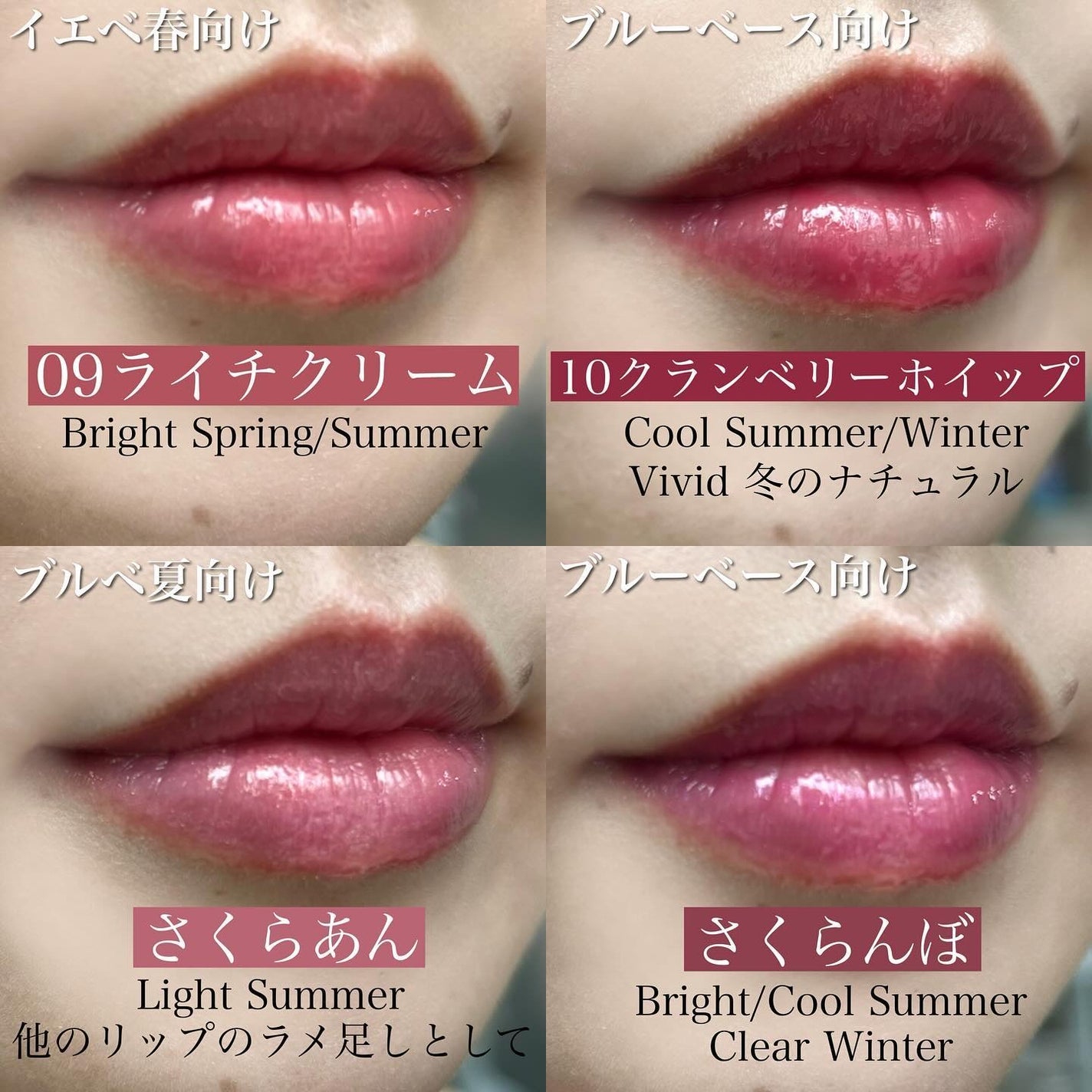 メルティングキャンディーバーム/dasique/口紅を使ったクチコミ(7枚目)