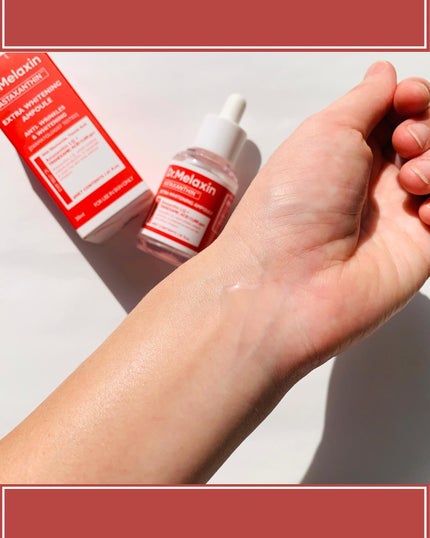 ゆきこ on LIPS 「#PR明るくなるしかない肌へ!!美白したい人は必見!ドクターメ..」(4枚目)