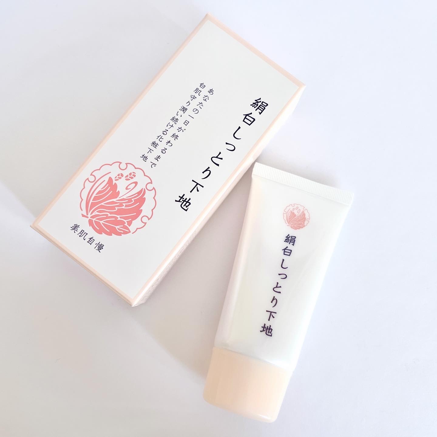 絹白しっとり下地/絹白/化粧下地を使ったクチコミ（1枚目）