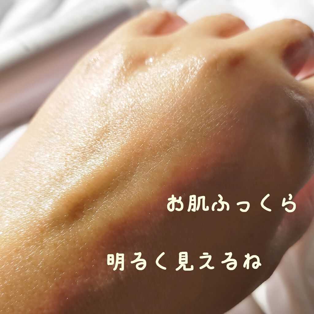 ブライトアップセラム/NANO ACQUA/美容液を使ったクチコミ（2枚目）