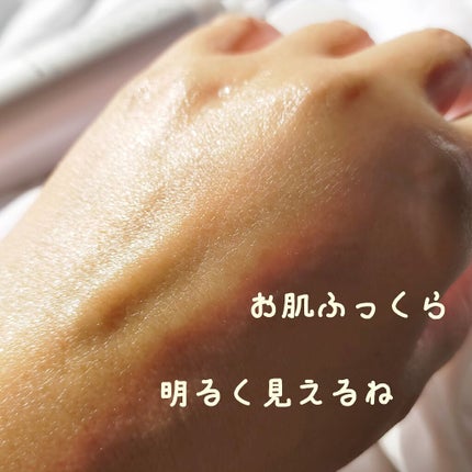 ブライトアップセラム/NANO ACQUA/美容液を使ったクチコミ(3枚目)