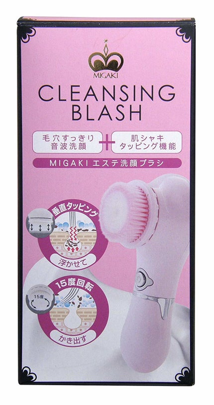 スウィートピンク