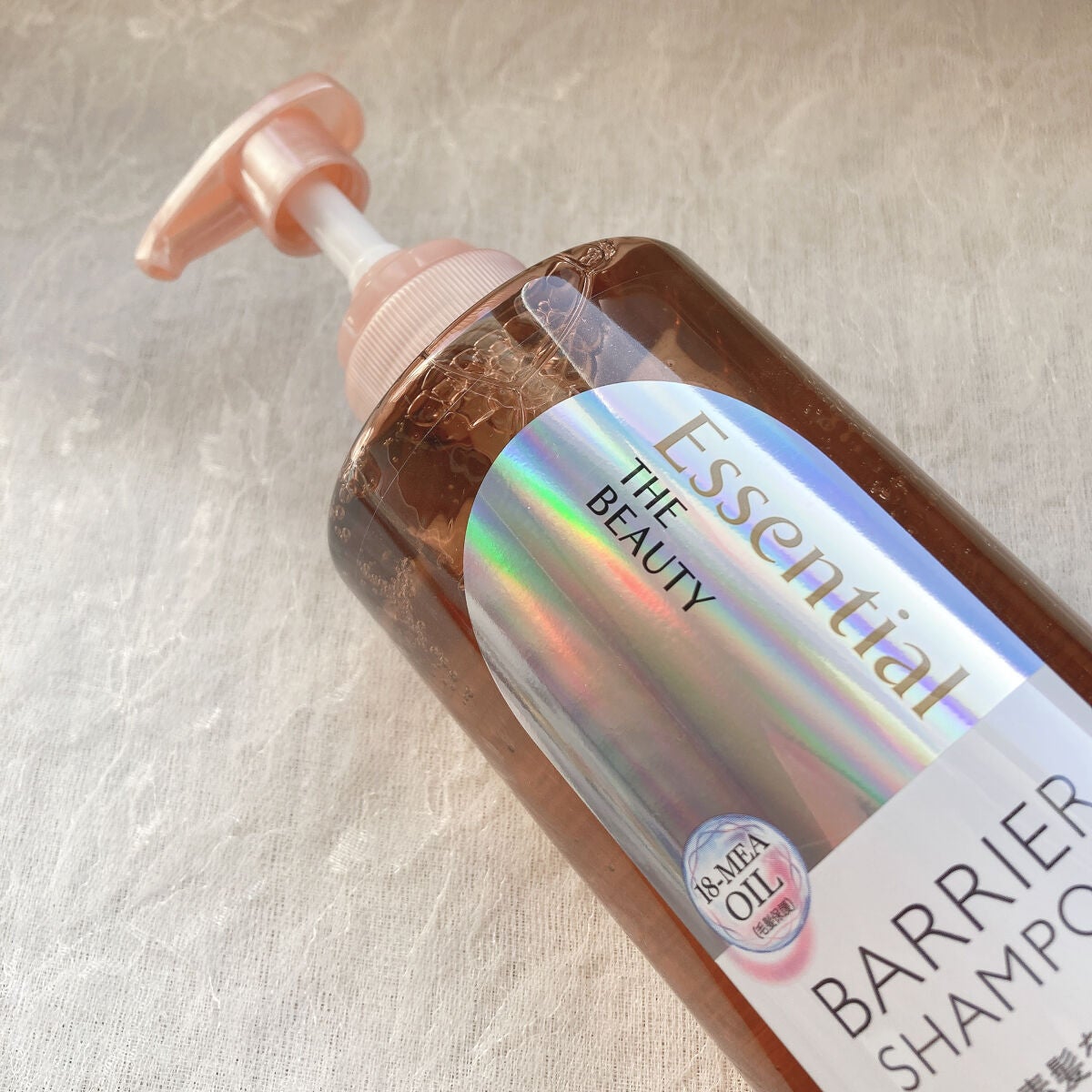 ザビューティ 髪のキメ美容素髪を守る バリアシャンプー/コンディショナー/エッセンシャル/シャンプー・コンディショナーを使ったクチコミ(3枚目)