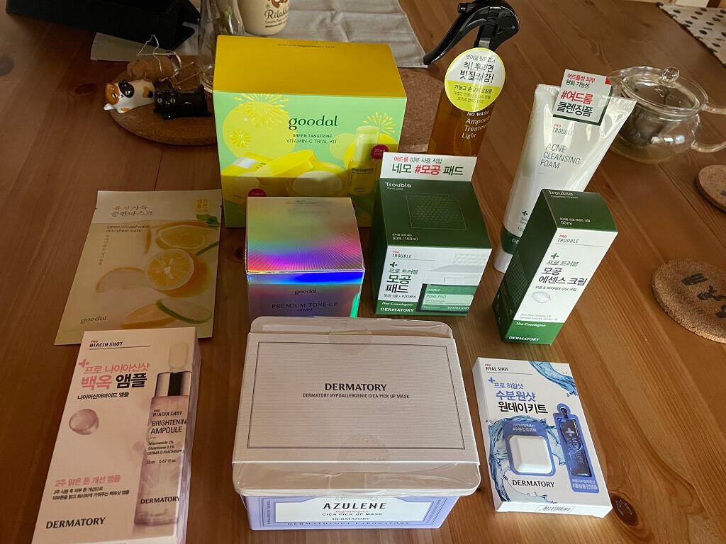 グリーンタンジェリン ビタC ダークスポットケアセラム/goodal/美容液を使ったクチコミ(1枚目)