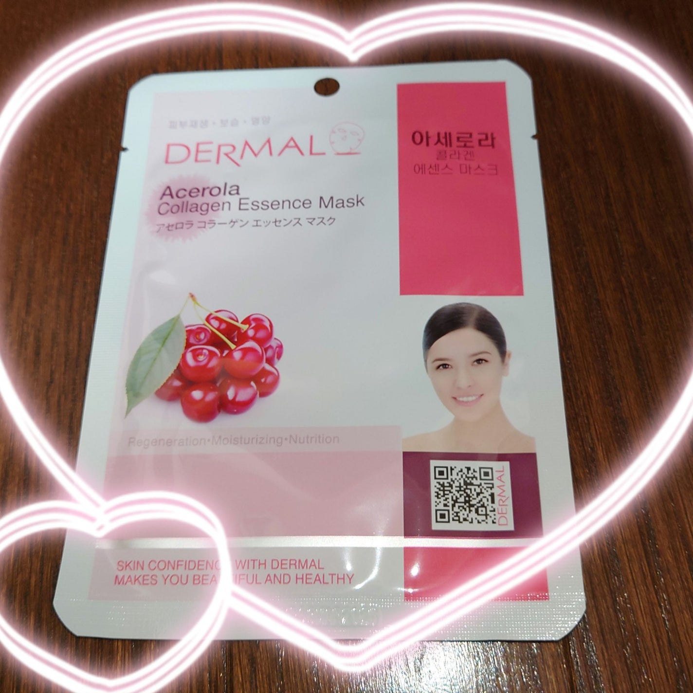 エッセンスマスク/Dermal/シートマスク・パックを使ったクチコミ(1枚目)