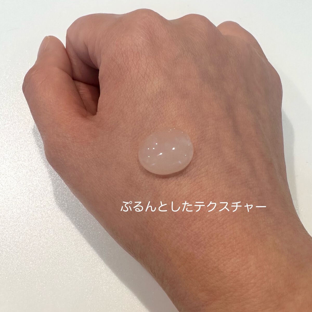 メディプラスゲル/メディプラス/オールインワン化粧品を使ったクチコミ（3枚目）