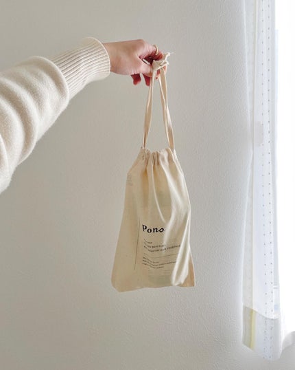 ポノノシャンプー/トリートメント/Pono/サロンシャンプーを使ったクチコミ(6枚目)