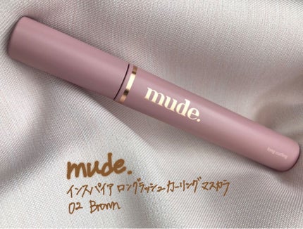 MD インスパイアロングラッシュ カーリングマスカラ/mude/マスカラを使ったクチコミ(1枚目)