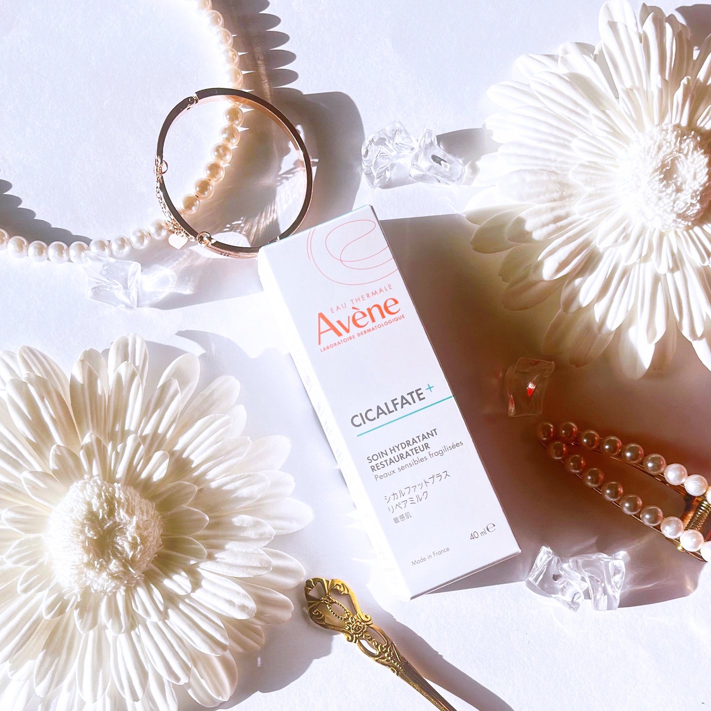 シカルファットプラス リペアミルク/アベンヌ/乳液を使ったクチコミ(1枚目)