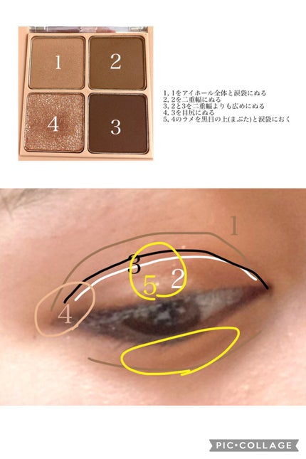 を使ったクチコミ(3枚目)