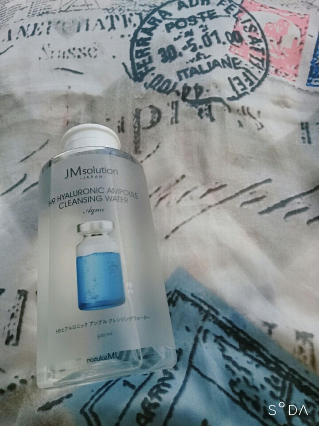 ヒアルロニック アンプルクレンジングウォーター/JMsolution/クレンジングウォーターを使ったクチコミ（2枚目）