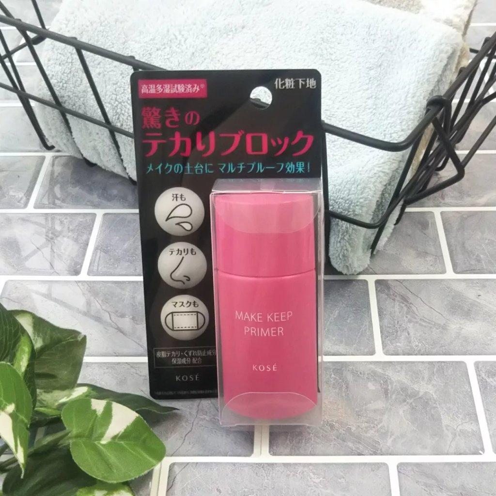 メイク キープ プライマー/コーセーコスメニエンス/化粧下地を使ったクチコミ（2枚目）