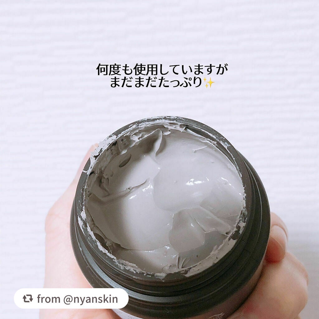 スーパーヴォルカニック ポア クレイマスク/innisfree/洗い流すパック・マスクを使ったクチコミ(5枚目)