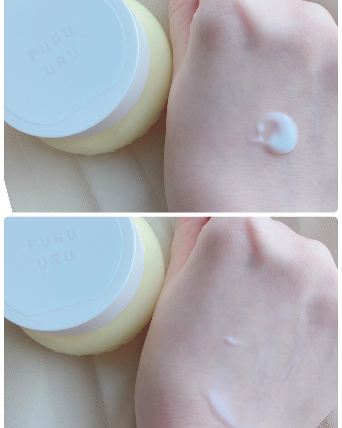 半熟ジュレクリーム/NUAN/フェイスクリームを使ったクチコミ（3枚目）