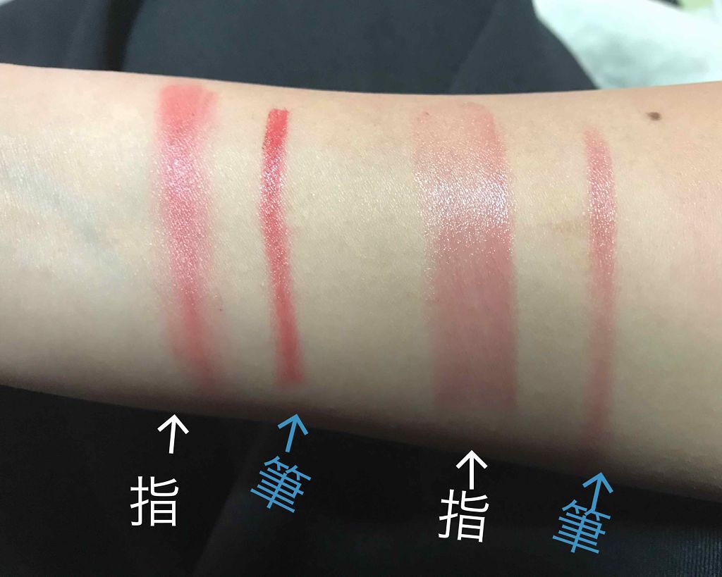 CCリップクリームN/KATE/リップケアを使ったクチコミ（1枚目）