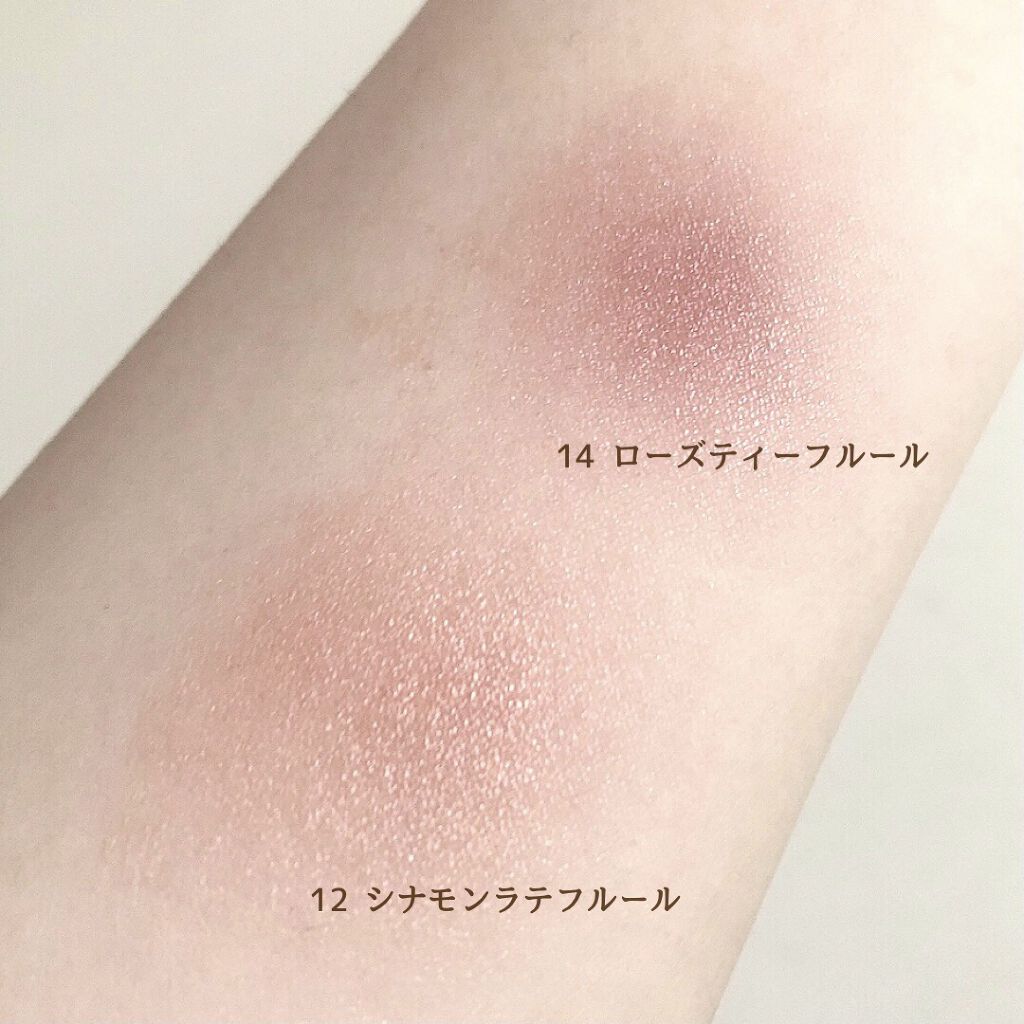 グロウフルールチークス/キャンメイク/パウダーチークを使ったクチコミ（2枚目）