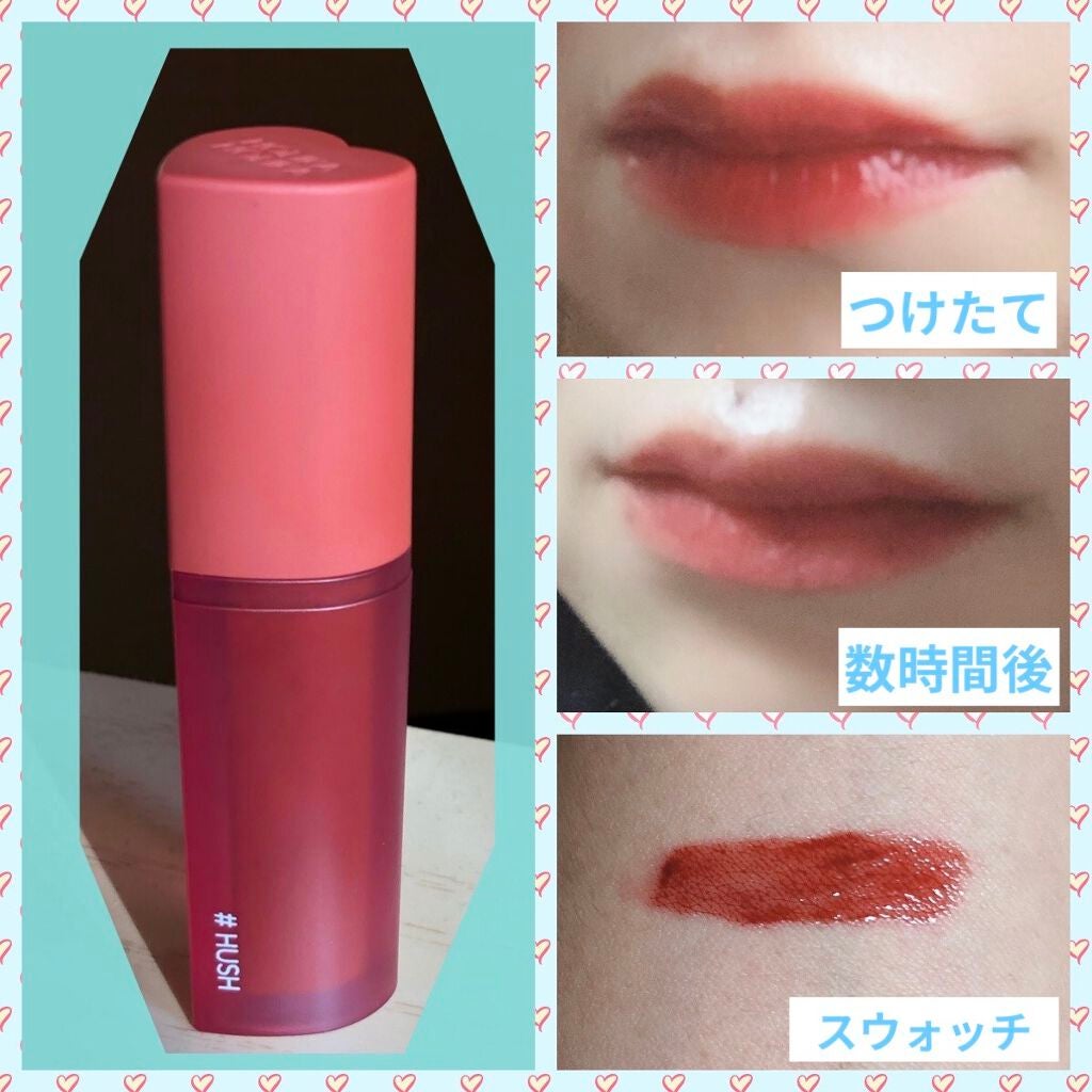 ホリカホリカ ハートクラッシュグローティントエアー/HOLIKA HOLIKA/リップティントを使ったクチコミ(2枚目)