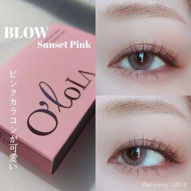 ブロー(Blow) サンセットピンク(Sunset Pink)/OLOLA/カラーコンタクトレンズを使ったクチコミ（1枚目）