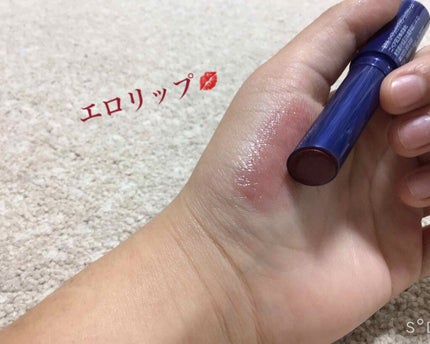 ニベア リッチケア&カラーリップ/ニベア/リップクリームを使ったクチコミ(2枚目)