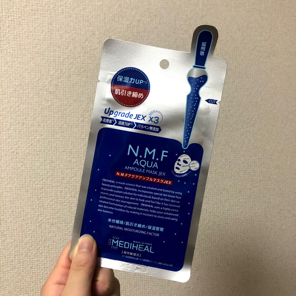 N.M.FアクアアンプルマスクJEX/MEDIHEAL/シートマスク・パックを使ったクチコミ(1枚目)