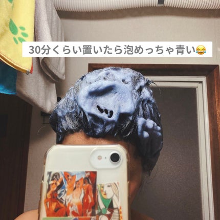 泡カラー/リーゼ/ヘアカラーを使ったクチコミ(6枚目)