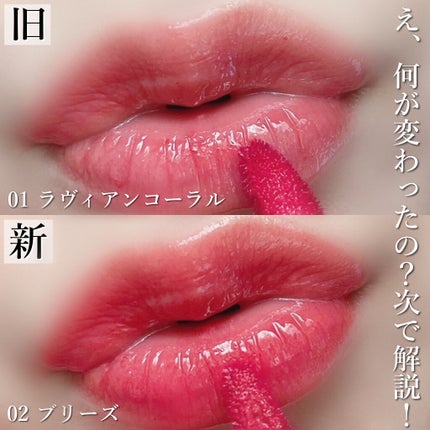 リップケア クリーム/キュレル/リップクリームを使ったクチコミ(8枚目)