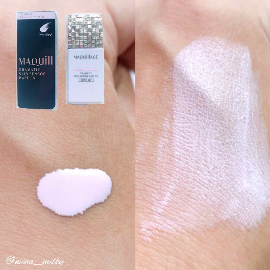 ドラマティックスキンセンサーベース EX/マキアージュ/化粧下地を使ったクチコミ（2枚目）