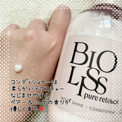 SS ããªãªã¹ ãã¥ã¢ã¬ã¿ãã ã°ããŠã㢠ãªã€ã«ã€ã³ãã¹ã/SSããªãªã¹/ã¢ãŠããã¹ããªãŒãã¡ã³ãã䜿ã£ãã¯ãã³ãïŒ3æç®ïŒ