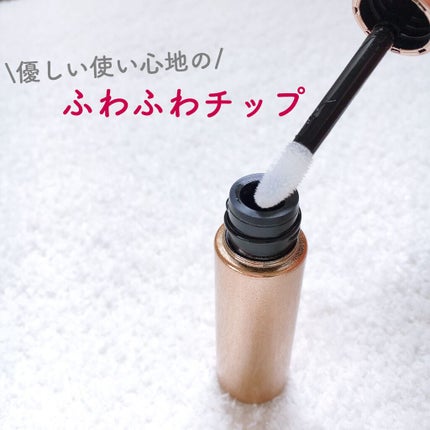 スカルプD ボーテ ピュアフリーアイラッシュセラム プレミアム/アンファー(スカルプD)/まつげ美容液を使ったクチコミ(4枚目)