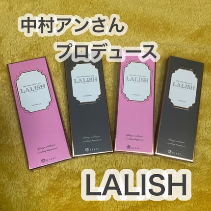 レリッシュ/レリッシュ/カラーコンタクトレンズを使ったクチコミ(1枚目)