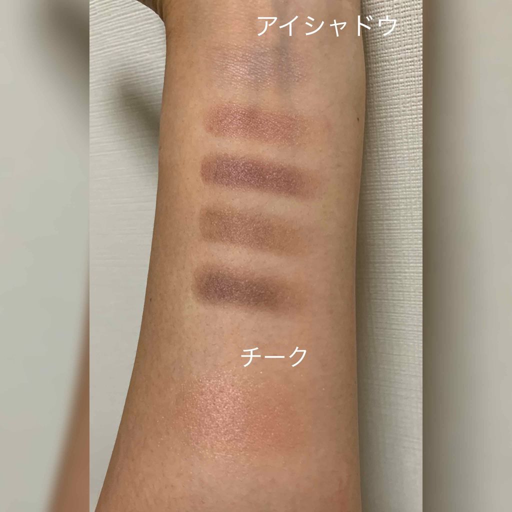 パーフェクトマルチアイズ/キャンメイク/アイシャドウパレットを使ったクチコミ（2枚目）