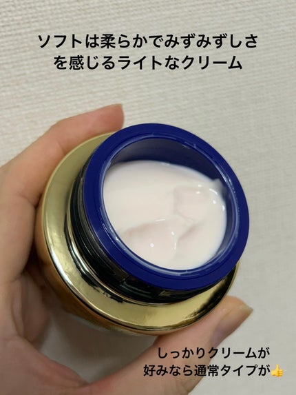 試してみた】バイタルパーフェクション アドバンスクリーム 試してみた】バイタルパーフェクション アドバンスクリーム