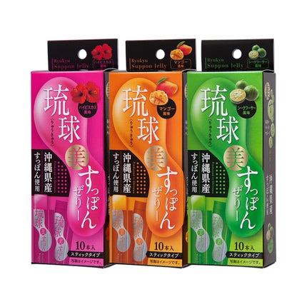さぽらいふ 琉球 美・すっぽんぜりー