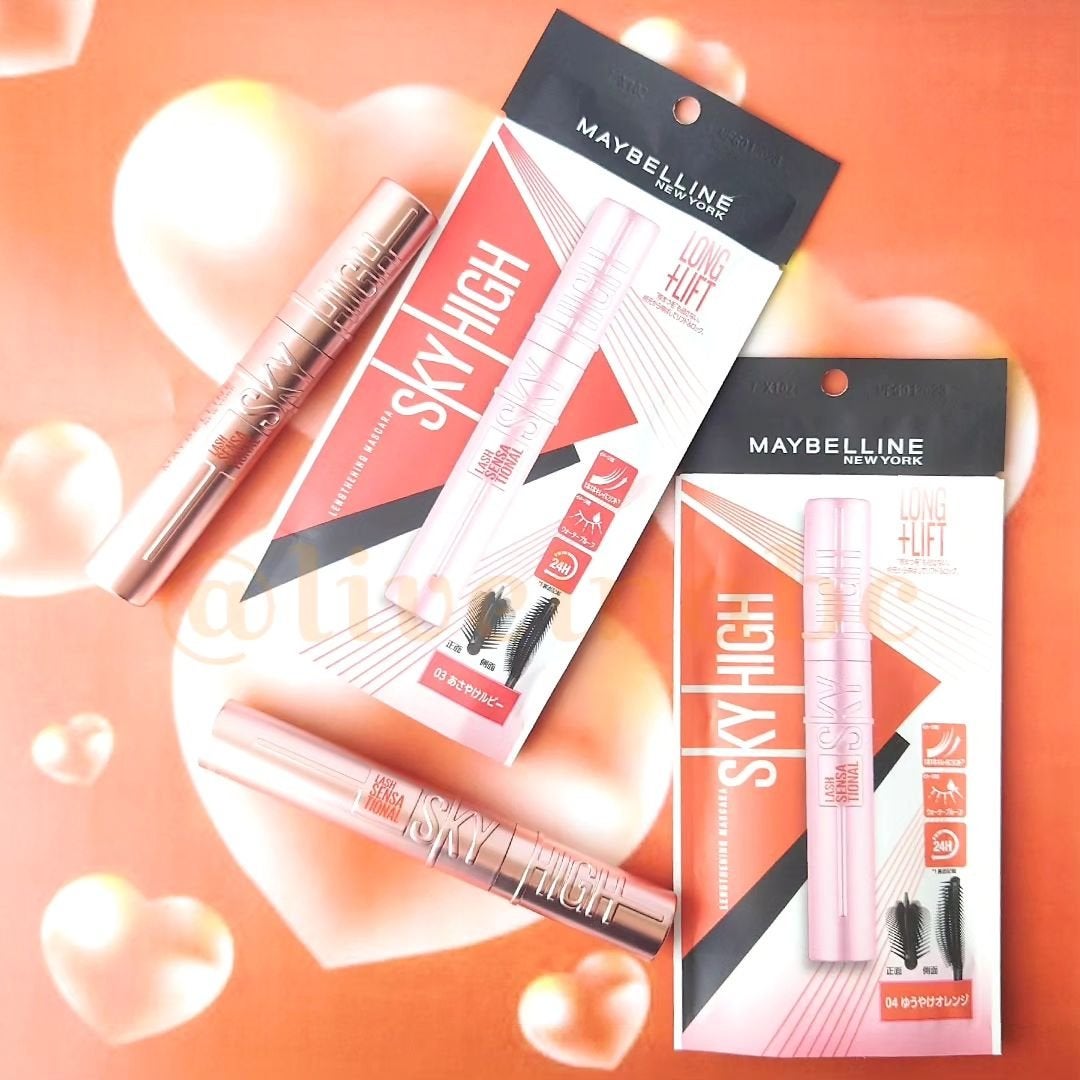 スカイハイ/MAYBELLINE NEW YORK/マスカラを使ったクチコミ(1枚目)