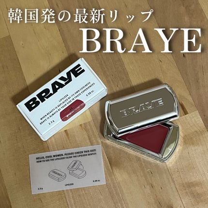 BRAYE LIPSLEEK/BRAYE/口紅を使ったクチコミ(1枚目)