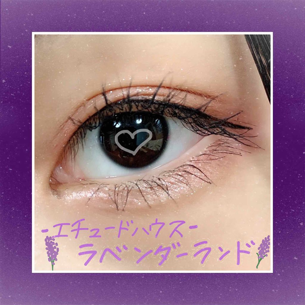 プレイカラー アイシャドウ/ETUDE/アイシャドウパレットを使ったクチコミ(1枚目)