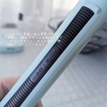 電動歯ブラシ/ION-Sei/電動歯ブラシを使ったクチコミ（5枚目）