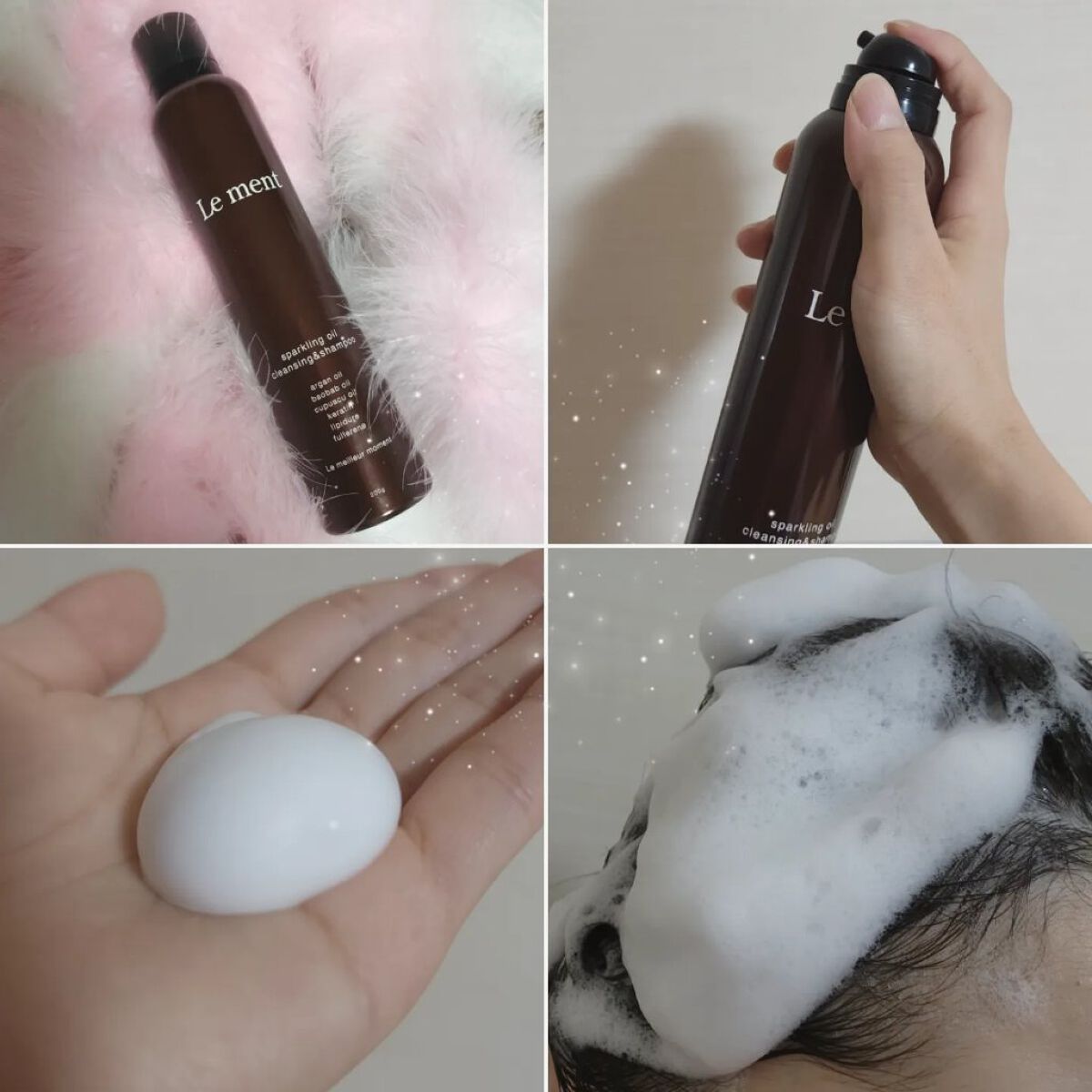 ルメント スパークリングオイル クレンジング&シャンプー/Le ment/市販シャンプーを使ったクチコミ（2枚目）