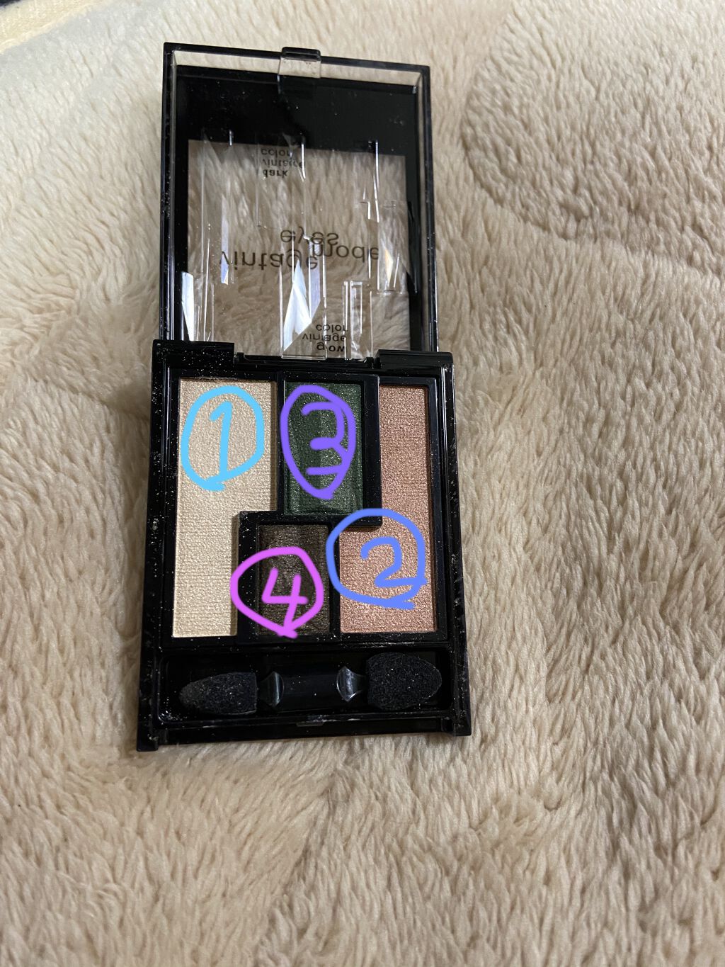 ヴィンテージモードアイズ GN-1/KATE/アイシャドウパレットを使ったクチコミ（2枚目）