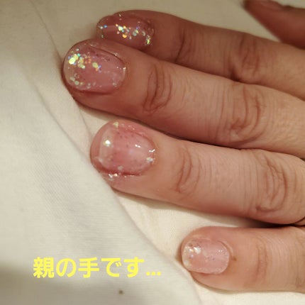 を使ったクチコミ(2枚目)