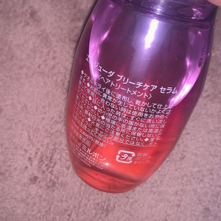 フィーノ プレミアムタッチ 濃厚美容液ヘアマスク/フィーノ/ヘアマスク・ヘアパックを使ったクチコミ(4枚目)