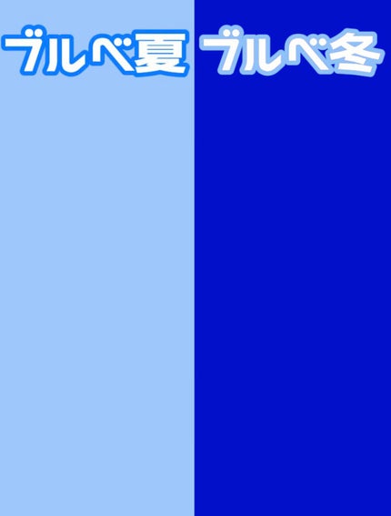 おんたま on LIPS 「今回は、垢抜けのために知っておくこと!2選を紹介します🫶🏻✼..」(5枚目)